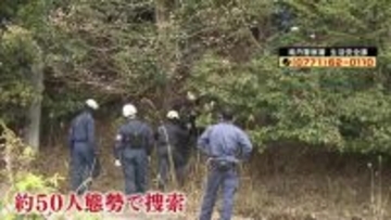 【京都小6男児行方不明】「同じ形の黒い靴」見つかる…発見場所は「子どもが来るようなところではない」と近隣住民　周辺を50人態勢で重点捜索「日数も日数、なんとか無事で見つかってほしい」