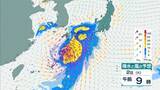 「【台風情報】暴風域を伴い3日午前中「近畿に接近か」2日夜から局地的に非常に激しい雨のおそれ　近畿南部で24時間で300ミリ予想も…進路などによっては「警報級大雨」の可能性【雨と風のシミュレーション】」の画像10