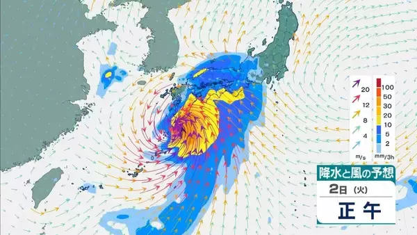 「【台風情報】暴風域を伴い3日午前中「近畿に接近か」2日夜から局地的に非常に激しい雨のおそれ　近畿南部で24時間で300ミリ予想も…進路などによっては「警報級大雨」の可能性【雨と風のシミュレーション】」の画像