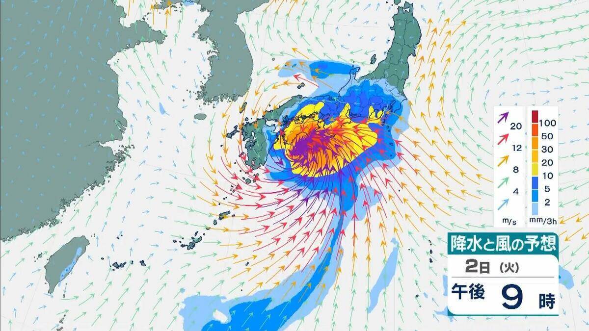 【台風情報】暴風域を伴い3日午前中「近畿に接近か」2日夜から局地的に非常に激しい雨のおそれ　近畿南部で24時間で300ミリ予想も…進路などによっては「警報級大雨」の可能性【雨と風のシミュレーション】