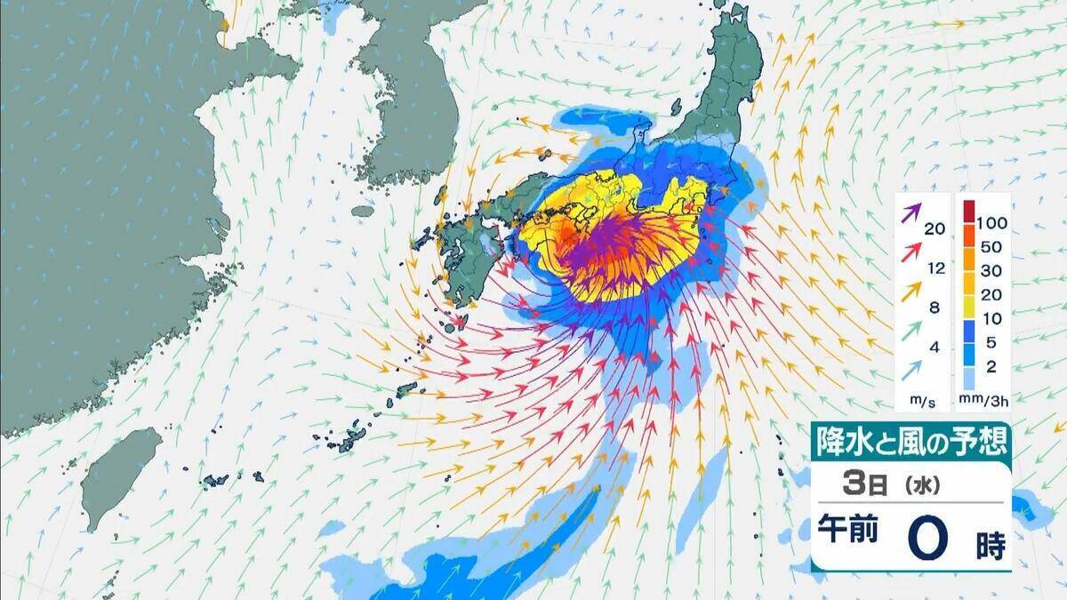【台風情報】暴風域を伴い3日午前中「近畿に接近か」2日夜から局地的に非常に激しい雨のおそれ　近畿南部で24時間で300ミリ予想も…進路などによっては「警報級大雨」の可能性【雨と風のシミュレーション】
