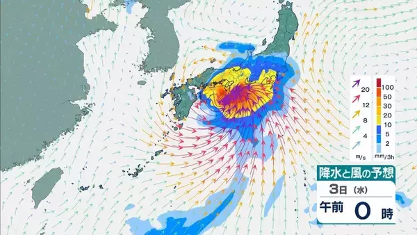 「【台風情報】暴風域を伴い3日午前中「近畿に接近か」2日夜から局地的に非常に激しい雨のおそれ　近畿南部で24時間で300ミリ予想も…進路などによっては「警報級大雨」の可能性【雨と風のシミュレーション】」の画像
