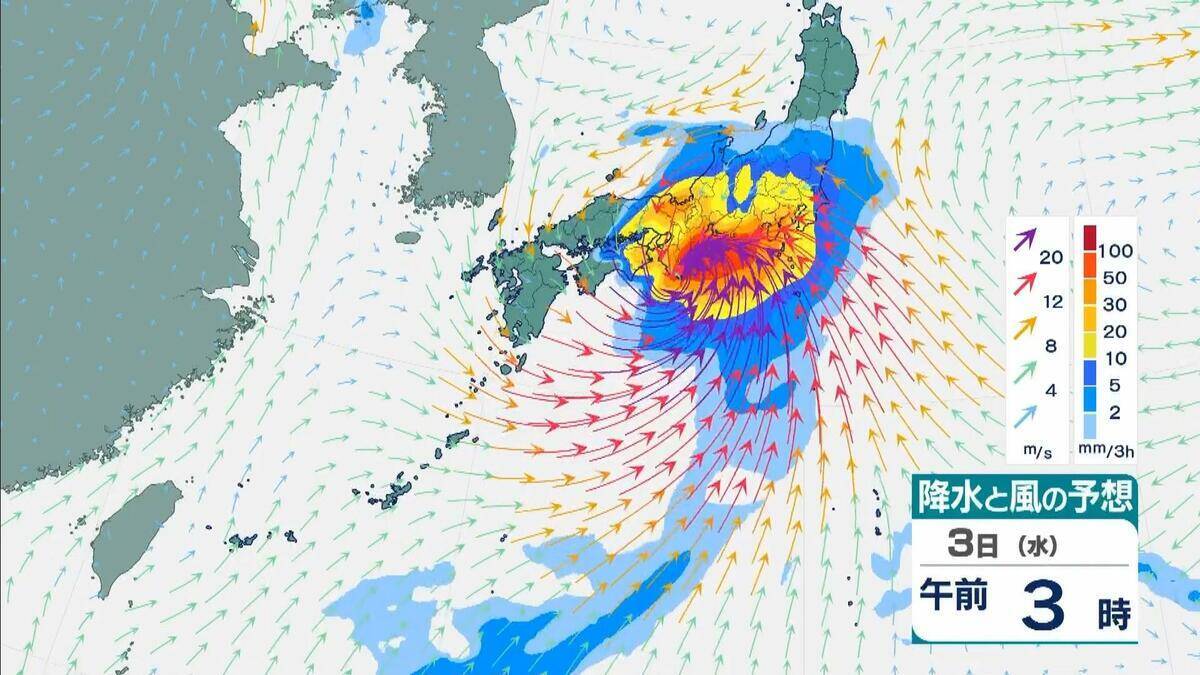 【台風情報】暴風域を伴い3日午前中「近畿に接近か」2日夜から局地的に非常に激しい雨のおそれ　近畿南部で24時間で300ミリ予想も…進路などによっては「警報級大雨」の可能性【雨と風のシミュレーション】