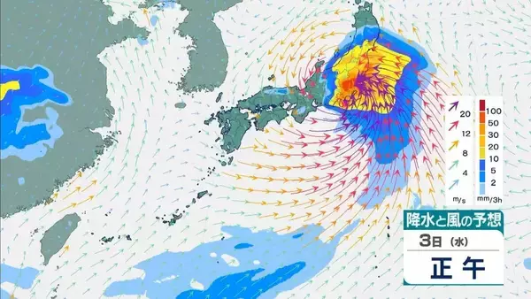 「【台風情報】暴風域を伴い3日午前中「近畿に接近か」2日夜から局地的に非常に激しい雨のおそれ　近畿南部で24時間で300ミリ予想も…進路などによっては「警報級大雨」の可能性【雨と風のシミュレーション】」の画像