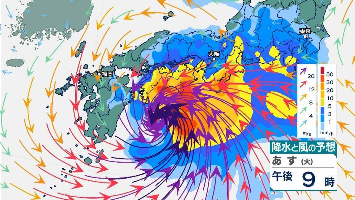 【台風情報】暴風域を伴い3日午前中「近畿に接近か」2日夜から局地的に非常に激しい雨のおそれ　近畿南部で24時間で300ミリ予想も…進路などによっては「警報級大雨」の可能性【雨と風のシミュレーション】
