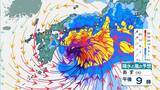 「【台風情報】暴風域を伴い3日午前中「近畿に接近か」2日夜から局地的に非常に激しい雨のおそれ　近畿南部で24時間で300ミリ予想も…進路などによっては「警報級大雨」の可能性【雨と風のシミュレーション】」の画像2