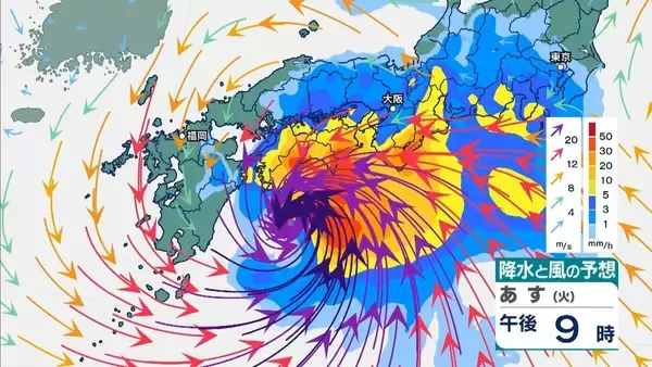 「【台風情報】暴風域を伴い3日午前中「近畿に接近か」2日夜から局地的に非常に激しい雨のおそれ　近畿南部で24時間で300ミリ予想も…進路などによっては「警報級大雨」の可能性【雨と風のシミュレーション】」の画像