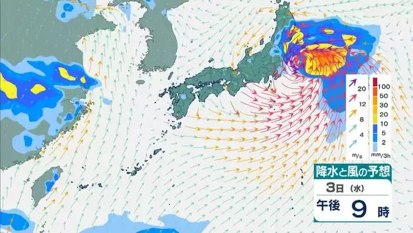 「【台風情報】暴風域を伴い3日午前中「近畿に接近か」2日夜から局地的に非常に激しい雨のおそれ　近畿南部で24時間で300ミリ予想も…進路などによっては「警報級大雨」の可能性【雨と風のシミュレーション】」の画像