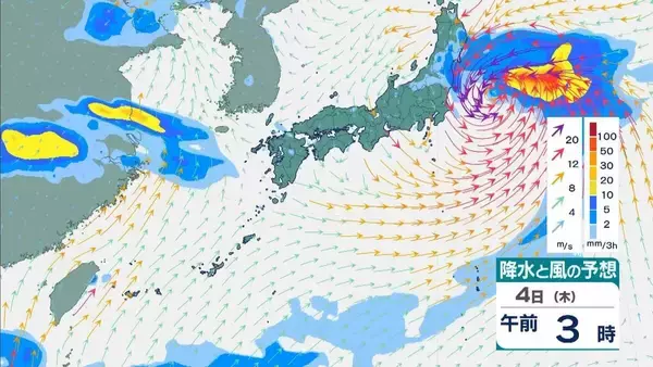 「【台風情報】暴風域を伴い3日午前中「近畿に接近か」2日夜から局地的に非常に激しい雨のおそれ　近畿南部で24時間で300ミリ予想も…進路などによっては「警報級大雨」の可能性【雨と風のシミュレーション】」の画像