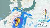 「【台風情報】暴風域を伴い3日午前中「近畿に接近か」2日夜から局地的に非常に激しい雨のおそれ　近畿南部で24時間で300ミリ予想も…進路などによっては「警報級大雨」の可能性【雨と風のシミュレーション】」の画像5