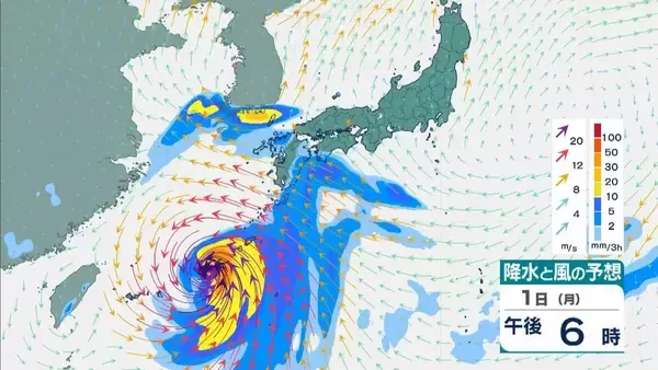 「【台風情報】暴風域を伴い3日午前中「近畿に接近か」2日夜から局地的に非常に激しい雨のおそれ　近畿南部で24時間で300ミリ予想も…進路などによっては「警報級大雨」の可能性【雨と風のシミュレーション】」の画像