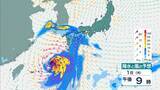 「【台風情報】暴風域を伴い3日午前中「近畿に接近か」2日夜から局地的に非常に激しい雨のおそれ　近畿南部で24時間で300ミリ予想も…進路などによっては「警報級大雨」の可能性【雨と風のシミュレーション】」の画像6