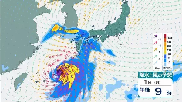 「【台風情報】暴風域を伴い3日午前中「近畿に接近か」2日夜から局地的に非常に激しい雨のおそれ　近畿南部で24時間で300ミリ予想も…進路などによっては「警報級大雨」の可能性【雨と風のシミュレーション】」の画像