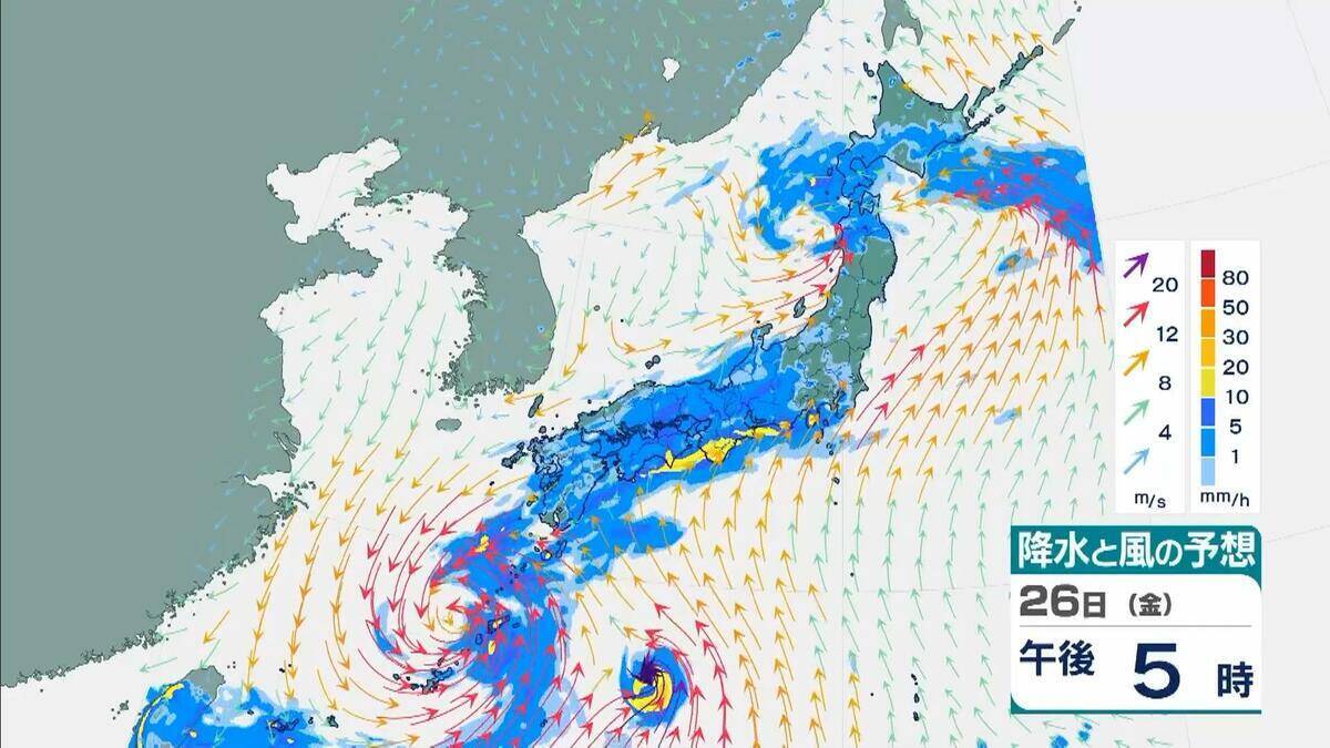 【台風7号】27日(土)に最接近見込みの近畿「最大２００ミリ」の大雨か…東海地方では「最大３００ミリ」予想も（沖縄・九州・四国・近畿・東海・関東の雨風シミュレーションと進路情報）