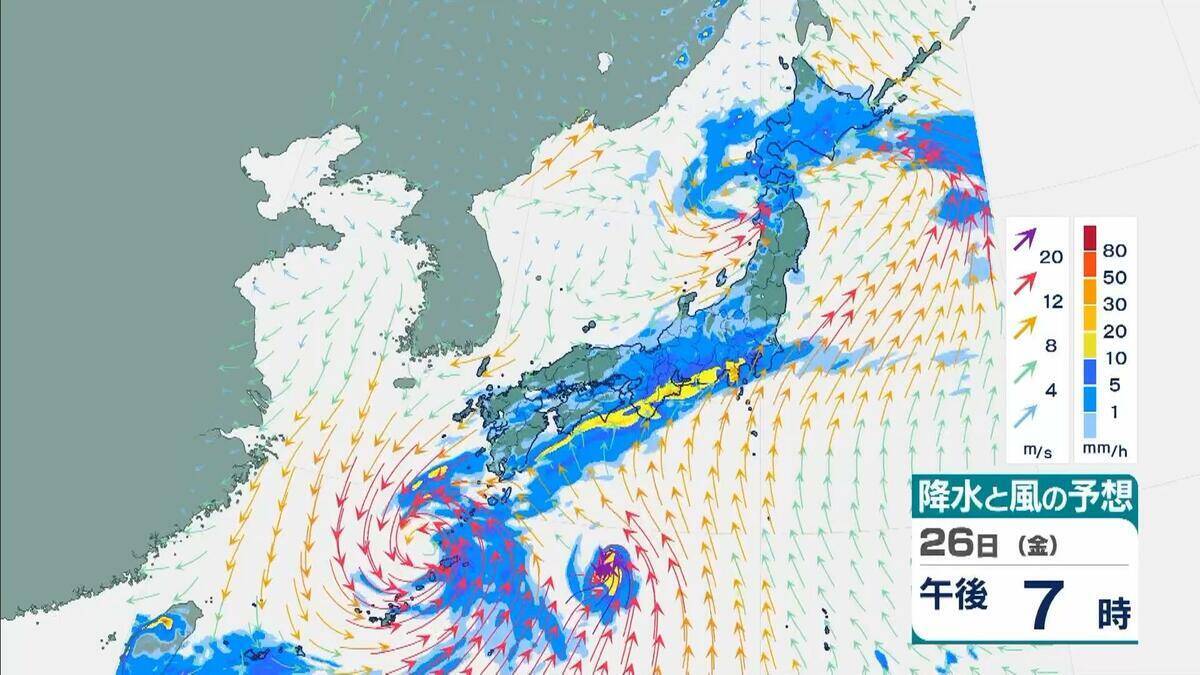【台風7号】27日(土)に最接近見込みの近畿「最大２００ミリ」の大雨か…東海地方では「最大３００ミリ」予想も（沖縄・九州・四国・近畿・東海・関東の雨風シミュレーションと進路情報）