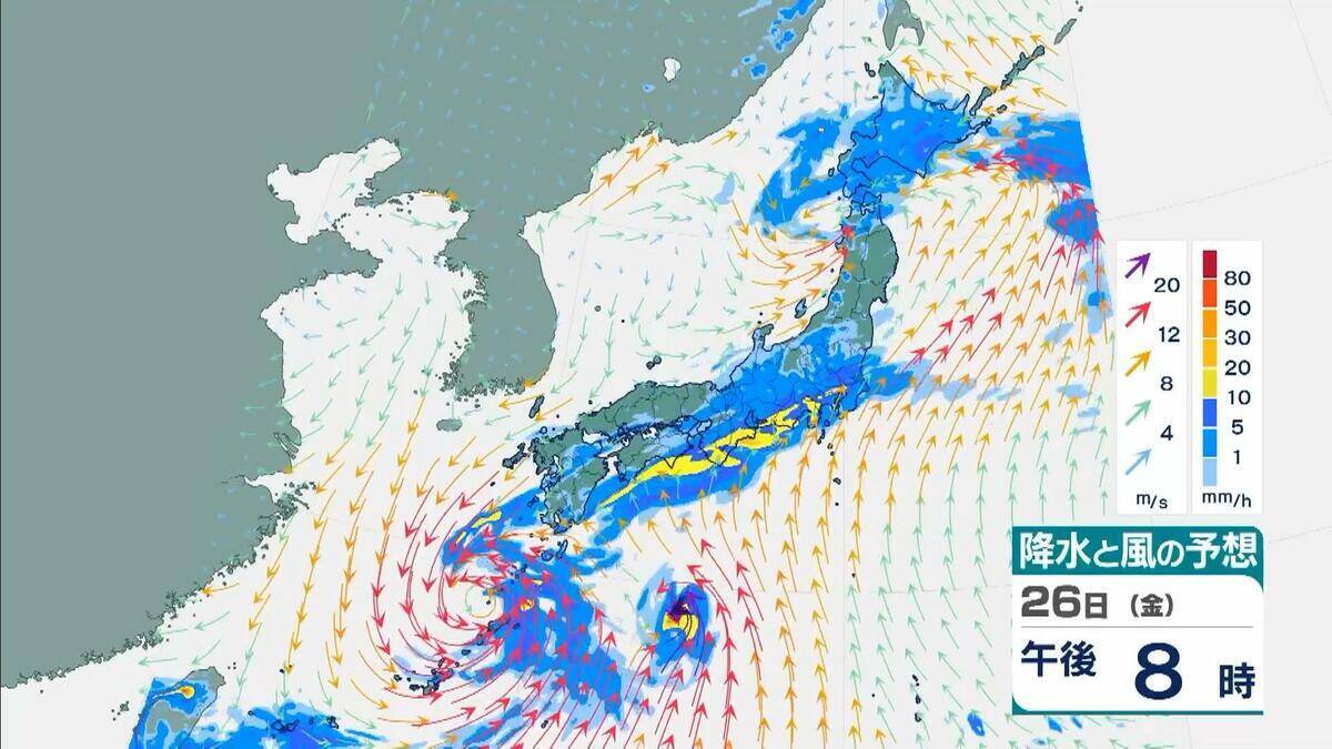 【台風7号】27日(土)に最接近見込みの近畿「最大２００ミリ」の大雨か…東海地方では「最大３００ミリ」予想も（沖縄・九州・四国・近畿・東海・関東の雨風シミュレーションと進路情報）