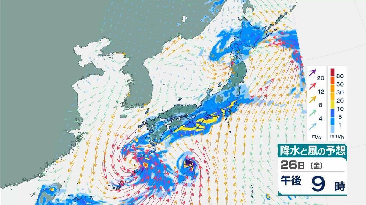 【台風7号】27日(土)に最接近見込みの近畿「最大２００ミリ」の大雨か…東海地方では「最大３００ミリ」予想も（沖縄・九州・四国・近畿・東海・関東の雨風シミュレーションと進路情報）