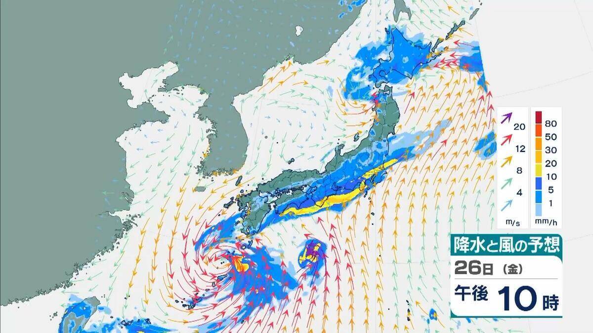【台風7号】27日(土)に最接近見込みの近畿「最大２００ミリ」の大雨か…東海地方では「最大３００ミリ」予想も（沖縄・九州・四国・近畿・東海・関東の雨風シミュレーションと進路情報）