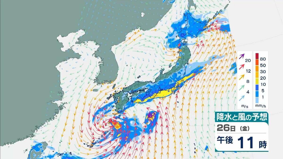 【台風7号】27日(土)に最接近見込みの近畿「最大２００ミリ」の大雨か…東海地方では「最大３００ミリ」予想も（沖縄・九州・四国・近畿・東海・関東の雨風シミュレーションと進路情報）