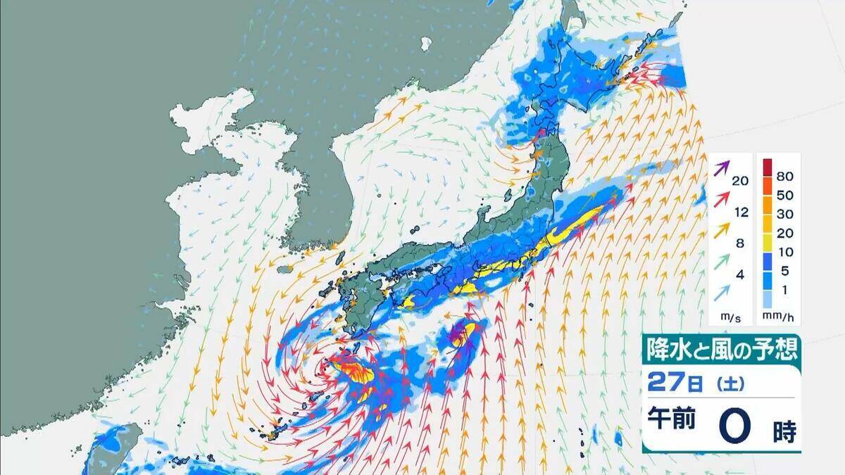【台風7号】27日(土)に最接近見込みの近畿「最大２００ミリ」の大雨か…東海地方では「最大３００ミリ」予想も（沖縄・九州・四国・近畿・東海・関東の雨風シミュレーションと進路情報）
