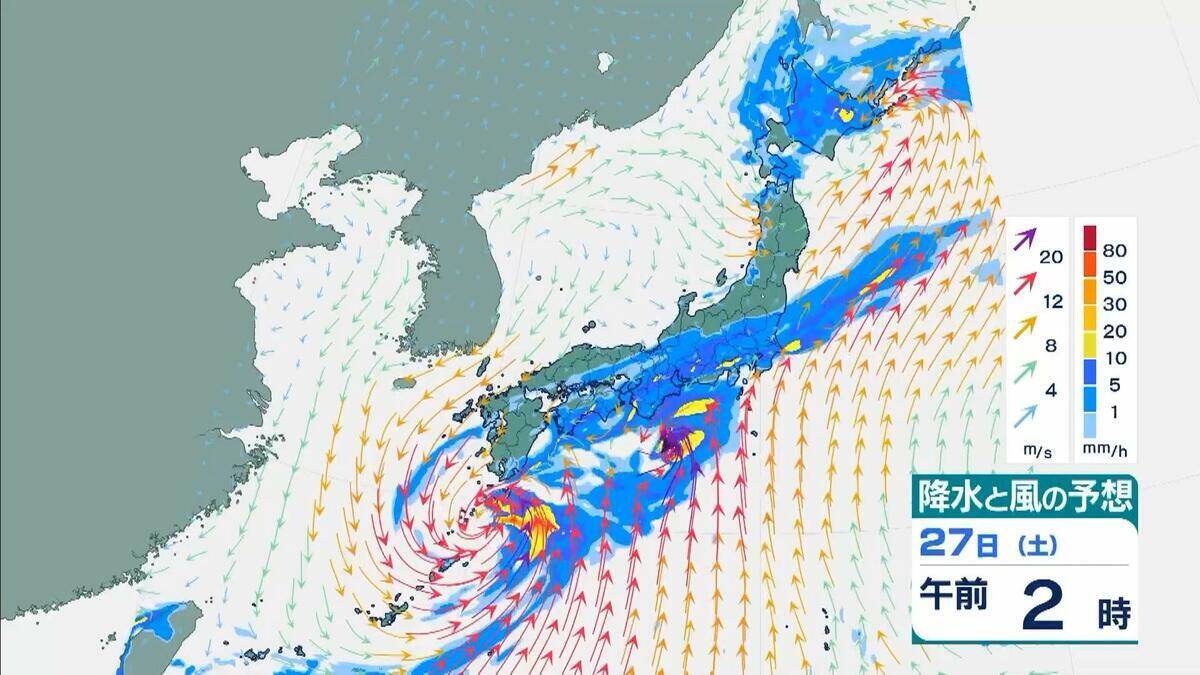 【台風7号】27日(土)に最接近見込みの近畿「最大２００ミリ」の大雨か…東海地方では「最大３００ミリ」予想も（沖縄・九州・四国・近畿・東海・関東の雨風シミュレーションと進路情報）