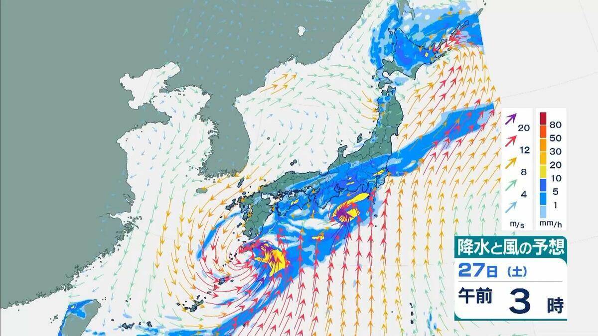 【台風7号】27日(土)に最接近見込みの近畿「最大２００ミリ」の大雨か…東海地方では「最大３００ミリ」予想も（沖縄・九州・四国・近畿・東海・関東の雨風シミュレーションと進路情報）