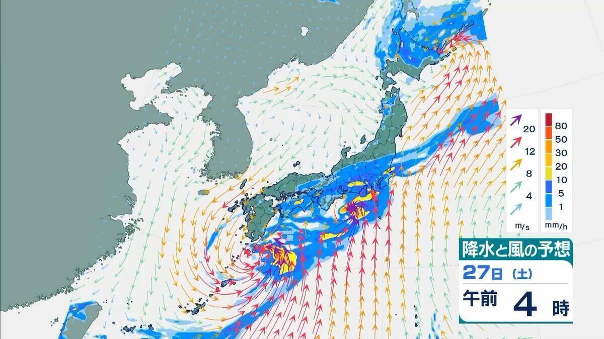 【台風7号】27日(土)に最接近見込みの近畿「最大２００ミリ」の大雨か…東海地方では「最大３００ミリ」予想も（沖縄・九州・四国・近畿・東海・関東の雨風シミュレーションと進路情報）