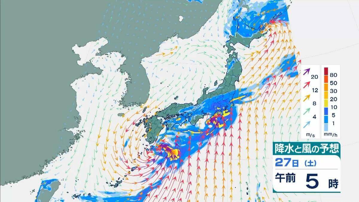 【台風7号】27日(土)に最接近見込みの近畿「最大２００ミリ」の大雨か…東海地方では「最大３００ミリ」予想も（沖縄・九州・四国・近畿・東海・関東の雨風シミュレーションと進路情報）