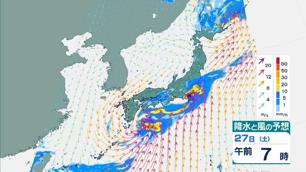 【台風7号】27日(土)に最接近見込みの近畿「最大２００ミリ」の大雨か…東海地方では「最大３００ミリ」予想も（沖縄・九州・四国・近畿・東海・関東の雨風シミュレーションと進路情報）
