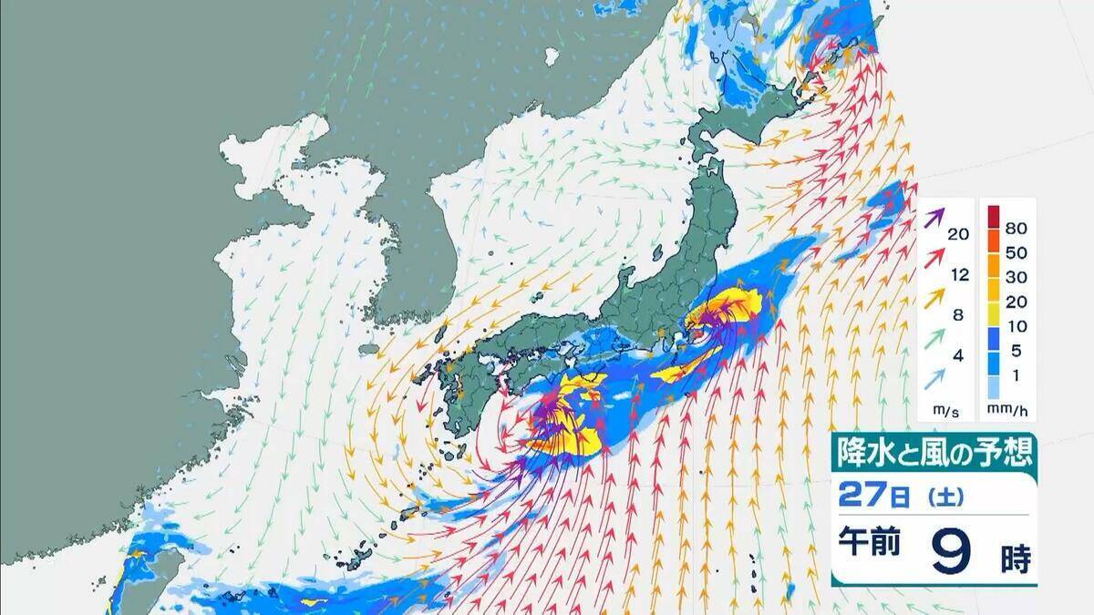 【台風7号】27日(土)に最接近見込みの近畿「最大２００ミリ」の大雨か…東海地方では「最大３００ミリ」予想も（沖縄・九州・四国・近畿・東海・関東の雨風シミュレーションと進路情報）