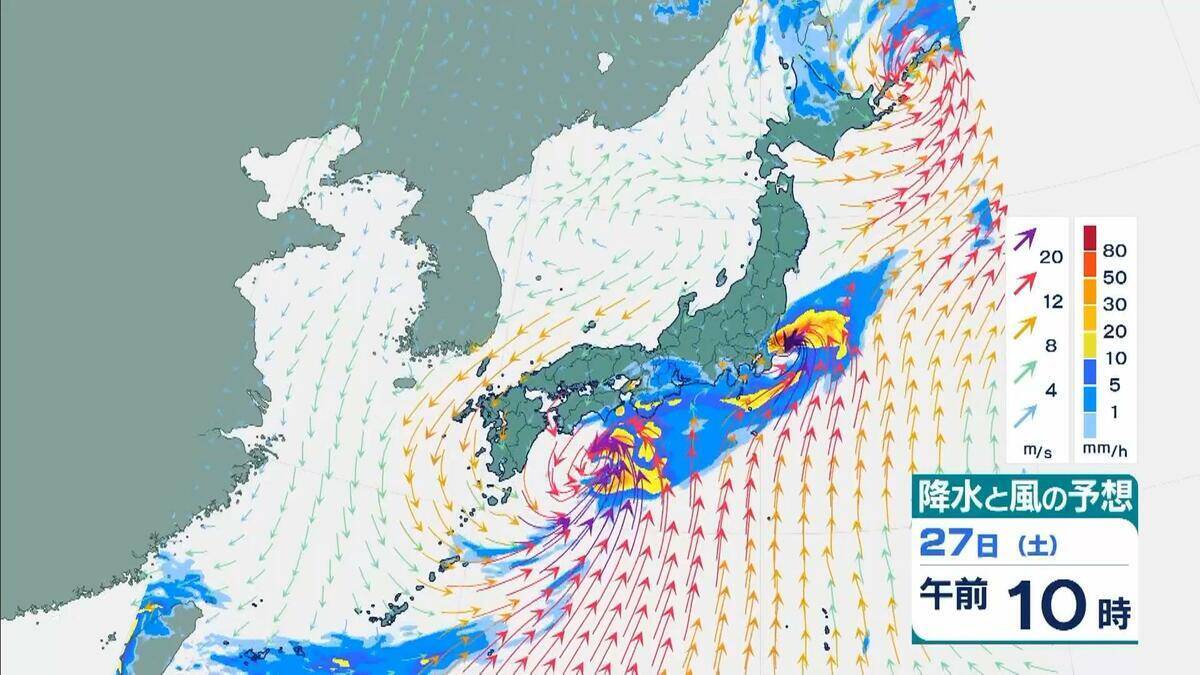 【台風7号】27日(土)に最接近見込みの近畿「最大２００ミリ」の大雨か…東海地方では「最大３００ミリ」予想も（沖縄・九州・四国・近畿・東海・関東の雨風シミュレーションと進路情報）