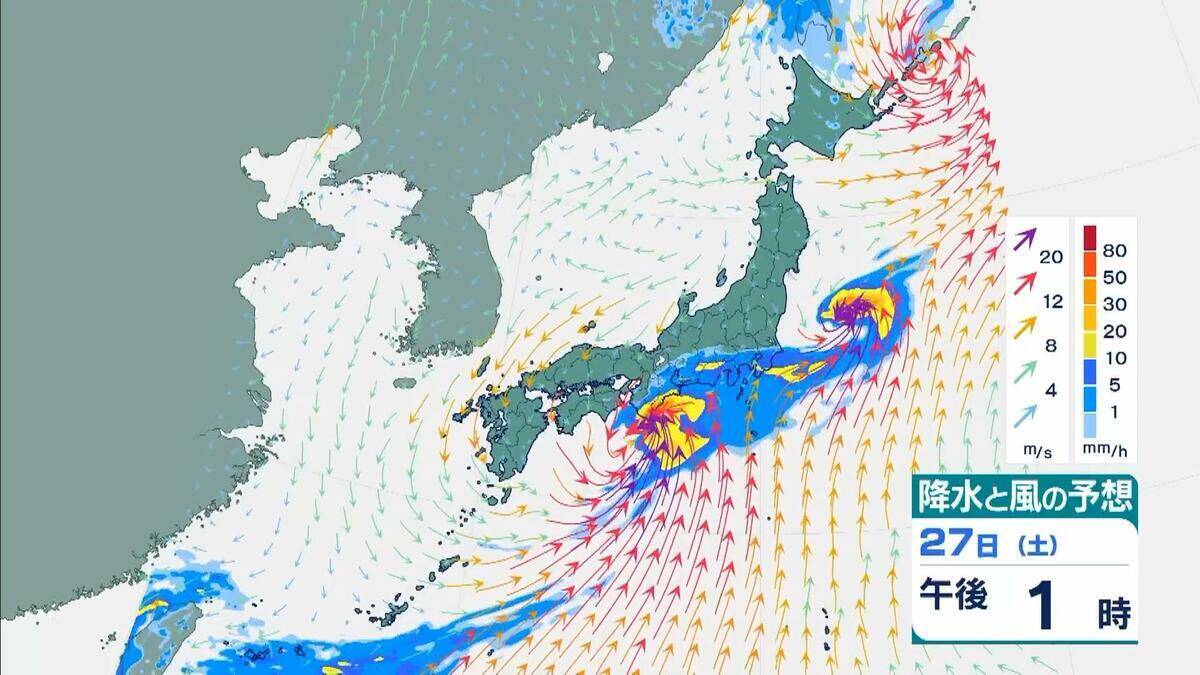 【台風7号】27日(土)に最接近見込みの近畿「最大２００ミリ」の大雨か…東海地方では「最大３００ミリ」予想も（沖縄・九州・四国・近畿・東海・関東の雨風シミュレーションと進路情報）