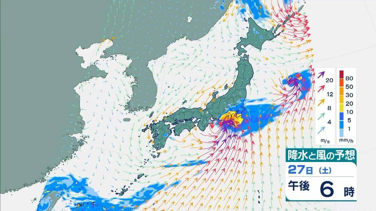 【台風7号】27日(土)に最接近見込みの近畿「最大２００ミリ」の大雨か…東海地方では「最大３００ミリ」予想も（沖縄・九州・四国・近畿・東海・関東の雨風シミュレーションと進路情報）