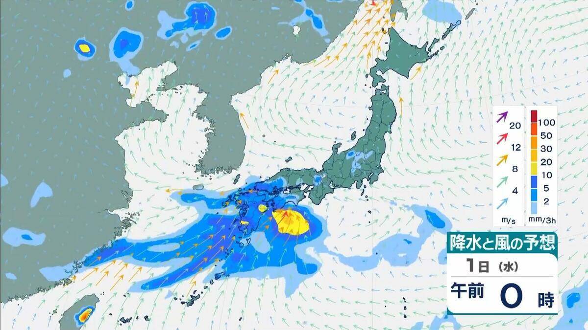 【台風7号】27日(土)に最接近見込みの近畿「最大２００ミリ」の大雨か…東海地方では「最大３００ミリ」予想も（沖縄・九州・四国・近畿・東海・関東の雨風シミュレーションと進路情報）