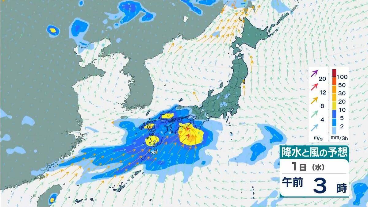 【台風7号】27日(土)に最接近見込みの近畿「最大２００ミリ」の大雨か…東海地方では「最大３００ミリ」予想も（沖縄・九州・四国・近畿・東海・関東の雨風シミュレーションと進路情報）