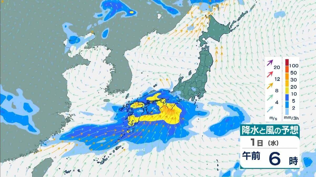 【台風7号】27日(土)に最接近見込みの近畿「最大２００ミリ」の大雨か…東海地方では「最大３００ミリ」予想も（沖縄・九州・四国・近畿・東海・関東の雨風シミュレーションと進路情報）