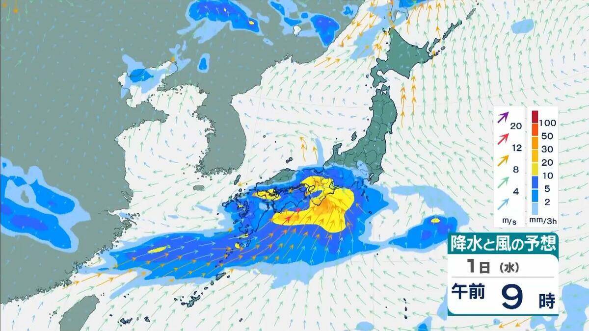 【台風7号】27日(土)に最接近見込みの近畿「最大２００ミリ」の大雨か…東海地方では「最大３００ミリ」予想も（沖縄・九州・四国・近畿・東海・関東の雨風シミュレーションと進路情報）