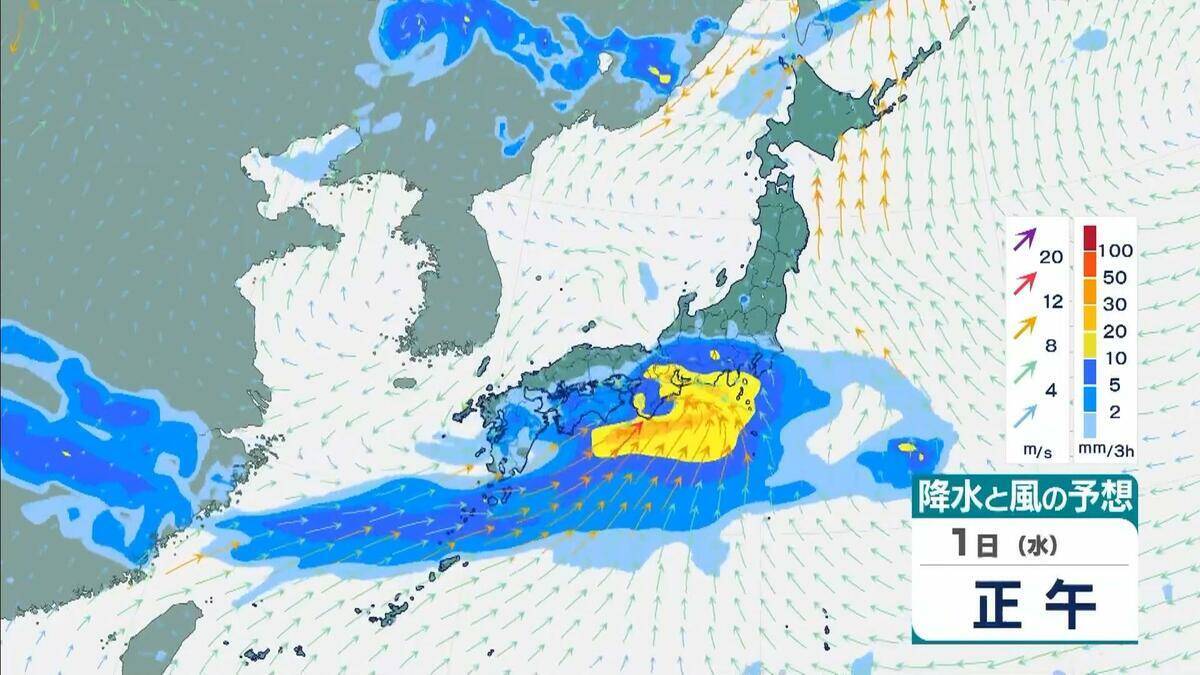 【台風7号】27日(土)に最接近見込みの近畿「最大２００ミリ」の大雨か…東海地方では「最大３００ミリ」予想も（沖縄・九州・四国・近畿・東海・関東の雨風シミュレーションと進路情報）