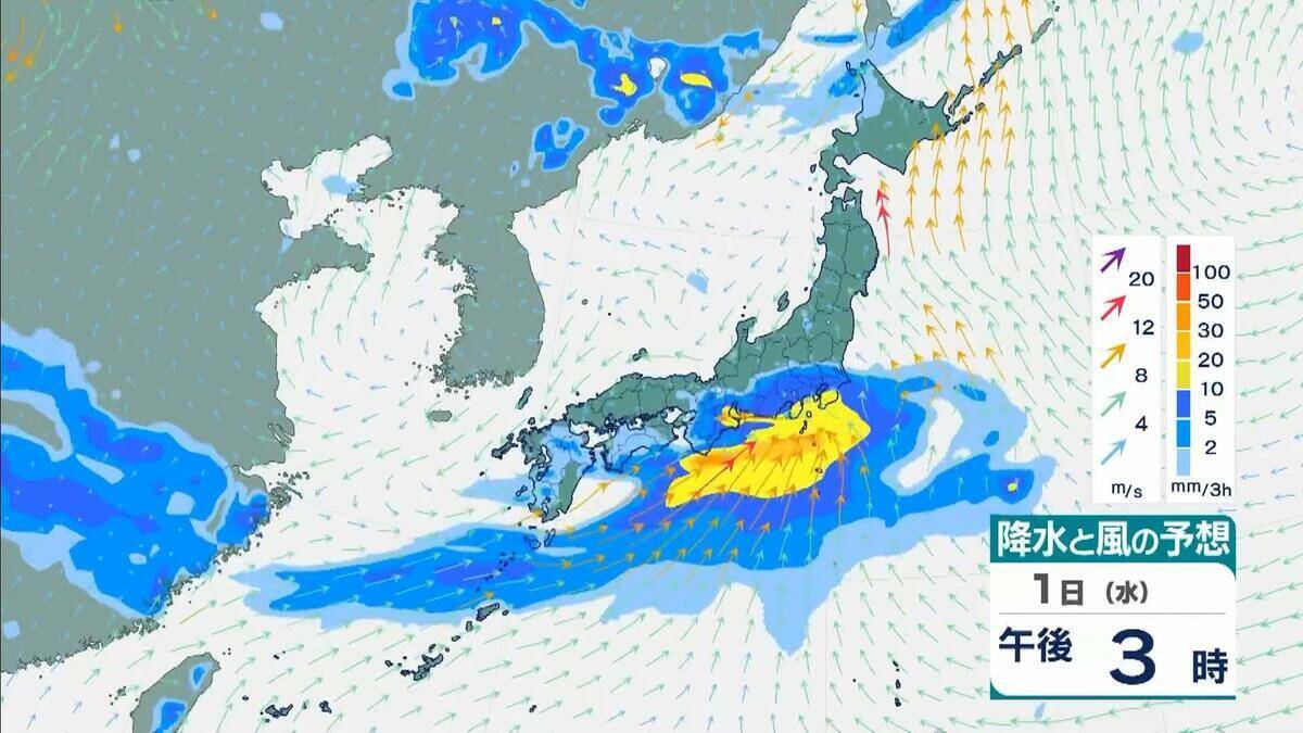 【台風7号】27日(土)に最接近見込みの近畿「最大２００ミリ」の大雨か…東海地方では「最大３００ミリ」予想も（沖縄・九州・四国・近畿・東海・関東の雨風シミュレーションと進路情報）