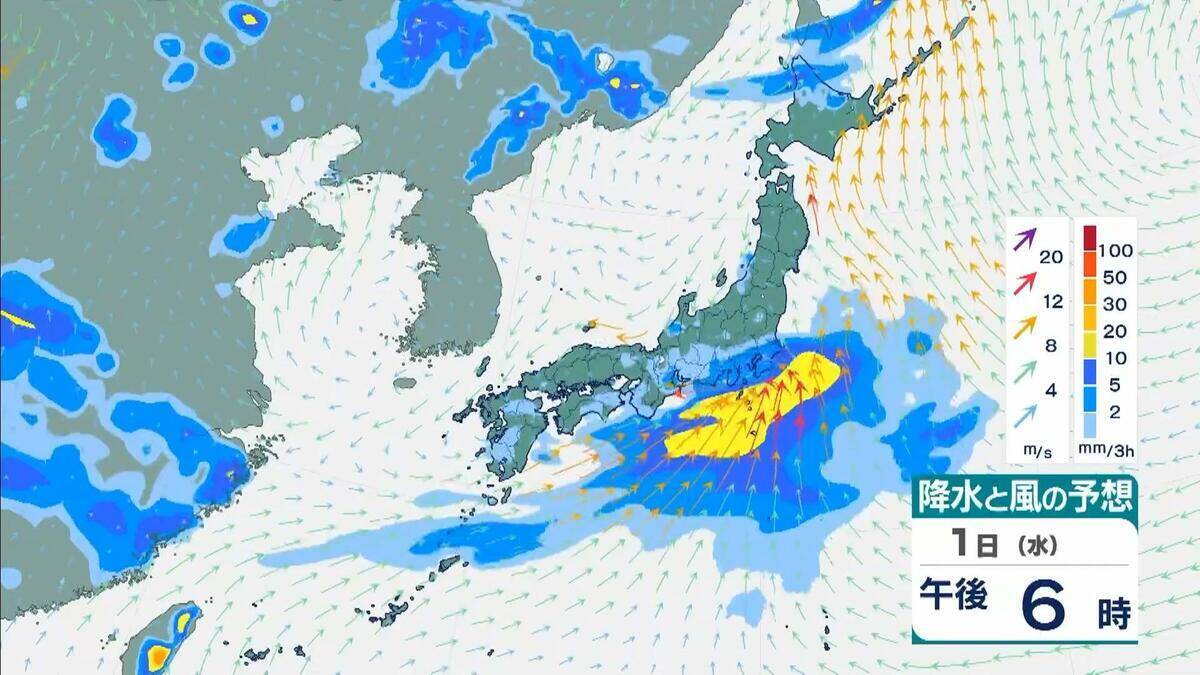 【台風7号】27日(土)に最接近見込みの近畿「最大２００ミリ」の大雨か…東海地方では「最大３００ミリ」予想も（沖縄・九州・四国・近畿・東海・関東の雨風シミュレーションと進路情報）