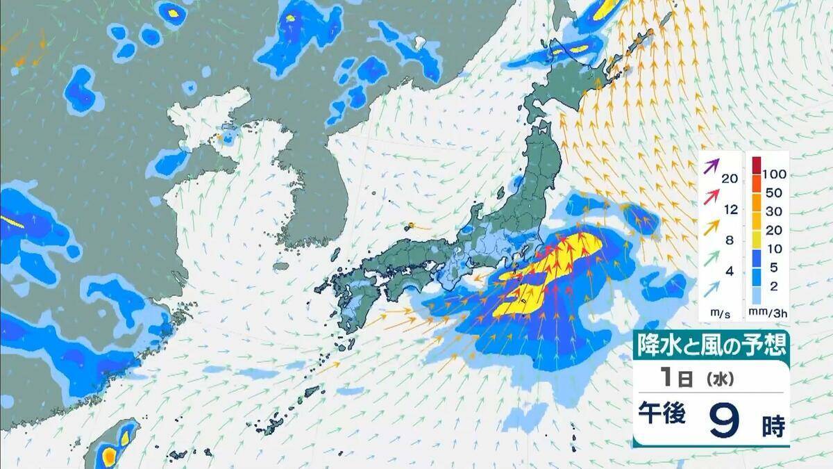 【台風7号】27日(土)に最接近見込みの近畿「最大２００ミリ」の大雨か…東海地方では「最大３００ミリ」予想も（沖縄・九州・四国・近畿・東海・関東の雨風シミュレーションと進路情報）