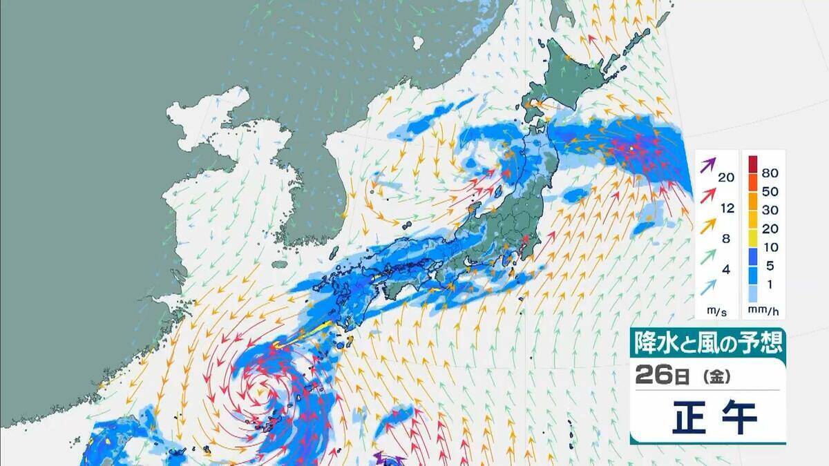 【台風7号】27日(土)に最接近見込みの近畿「最大２００ミリ」の大雨か…東海地方では「最大３００ミリ」予想も（沖縄・九州・四国・近畿・東海・関東の雨風シミュレーションと進路情報）