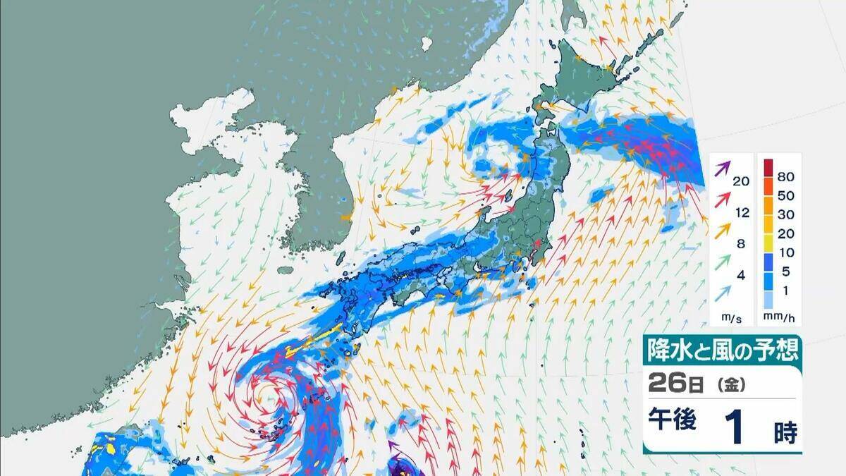 【台風7号】27日(土)に最接近見込みの近畿「最大２００ミリ」の大雨か…東海地方では「最大３００ミリ」予想も（沖縄・九州・四国・近畿・東海・関東の雨風シミュレーションと進路情報）
