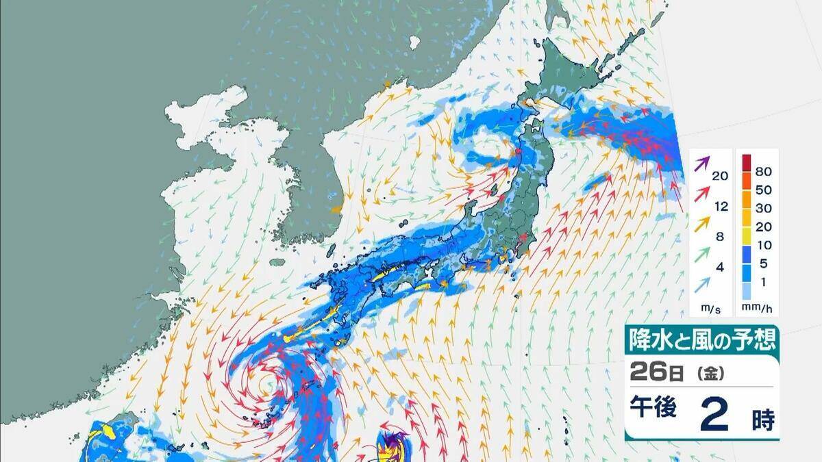 【台風7号】27日(土)に最接近見込みの近畿「最大２００ミリ」の大雨か…東海地方では「最大３００ミリ」予想も（沖縄・九州・四国・近畿・東海・関東の雨風シミュレーションと進路情報）