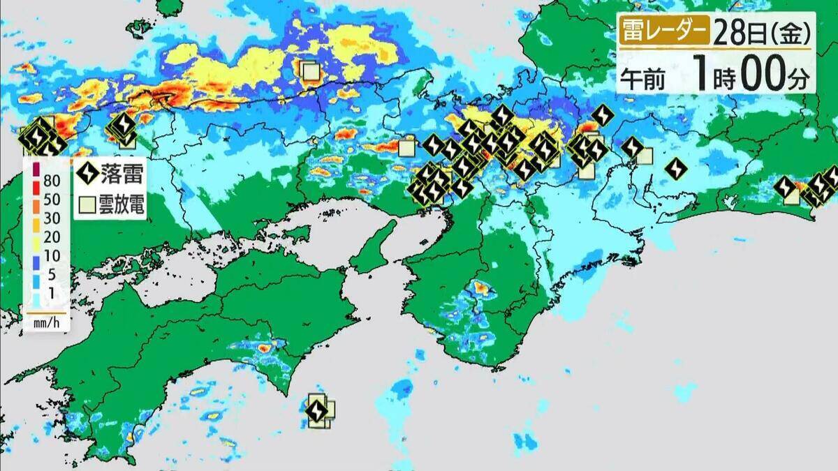 【大雨情報】近畿で所により観測史上1位の猛烈な雨…29日夜遅くまで大気不安定で急な雷雨に警戒 一転週末は猛暑日に？（関西の天気・最新の雨と風のシミュレーション）
