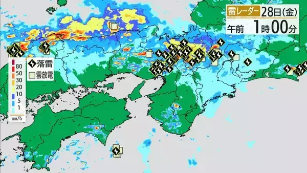 「【大雨情報】近畿で所により観測史上1位の猛烈な雨…29日夜遅くまで大気不安定で急な雷雨に警戒 一転週末は猛暑日に？（関西の天気・最新の雨と風のシミュレーション）」の画像
