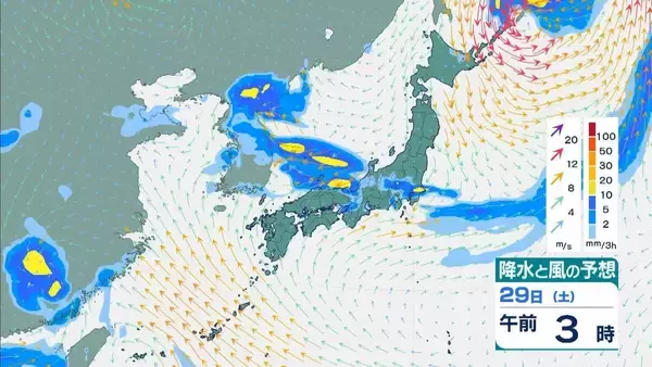 「【大雨情報】近畿で所により観測史上1位の猛烈な雨…29日夜遅くまで大気不安定で急な雷雨に警戒 一転週末は猛暑日に？（関西の天気・最新の雨と風のシミュレーション）」の画像
