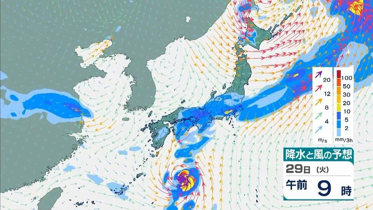 シルバーウィーク明けは雨に…“非常に強い”台風26号（スリゲ）は大東島地方に接近　暖かく湿った空気流れ込み近畿でも大気の状態不安定に【雨と風最新シミュレーション】