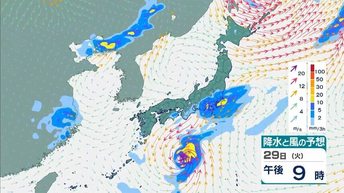 シルバーウィーク明けは雨に…“非常に強い”台風26号（スリゲ）は大東島地方に接近　暖かく湿った空気流れ込み近畿でも大気の状態不安定に【雨と風最新シミュレーション】