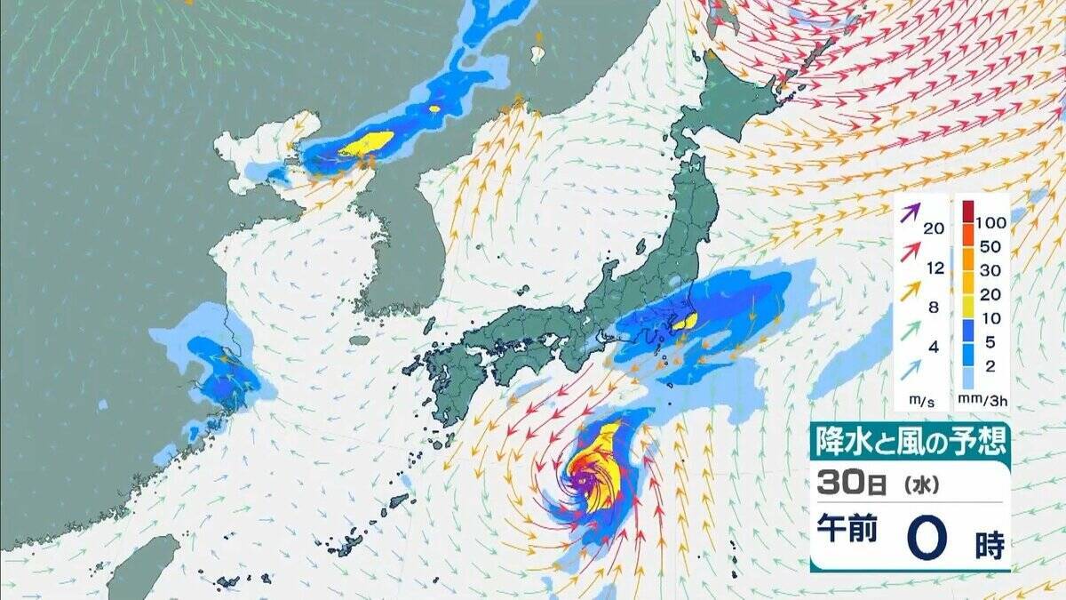 シルバーウィーク明けは雨に…“非常に強い”台風26号（スリゲ）は大東島地方に接近　暖かく湿った空気流れ込み近畿でも大気の状態不安定に【雨と風最新シミュレーション】